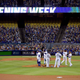 Image for article titled MLB Opening Day 2021 Power Rankings: Top 12